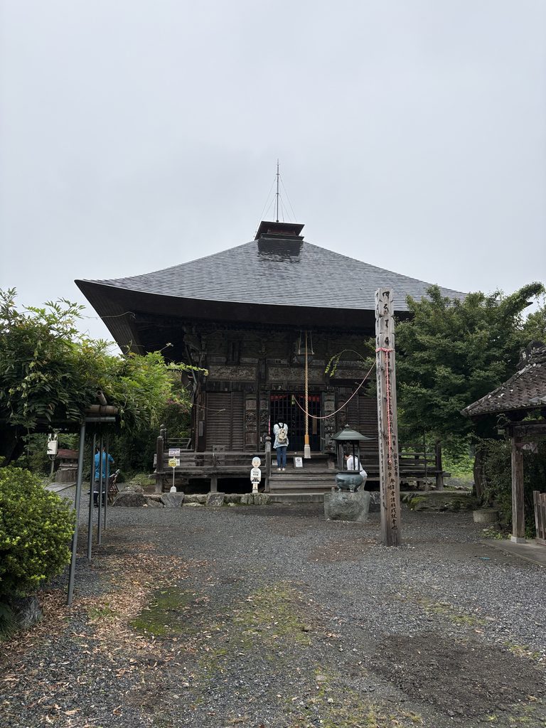 「永福寺」の本堂