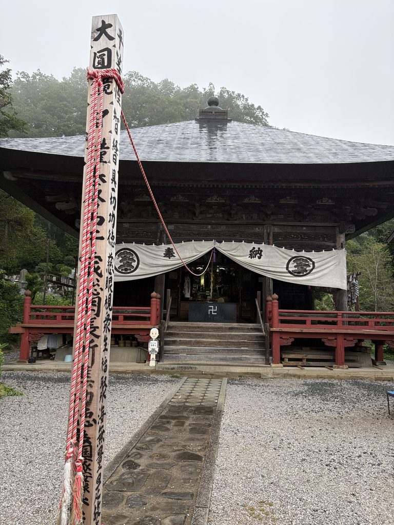 「音楽寺」の本堂