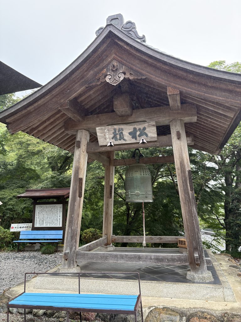 梵鐘「むさしの鐘」