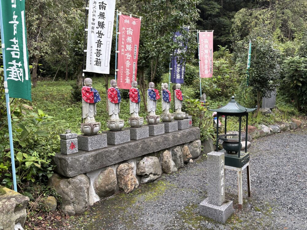 ここにも六地蔵