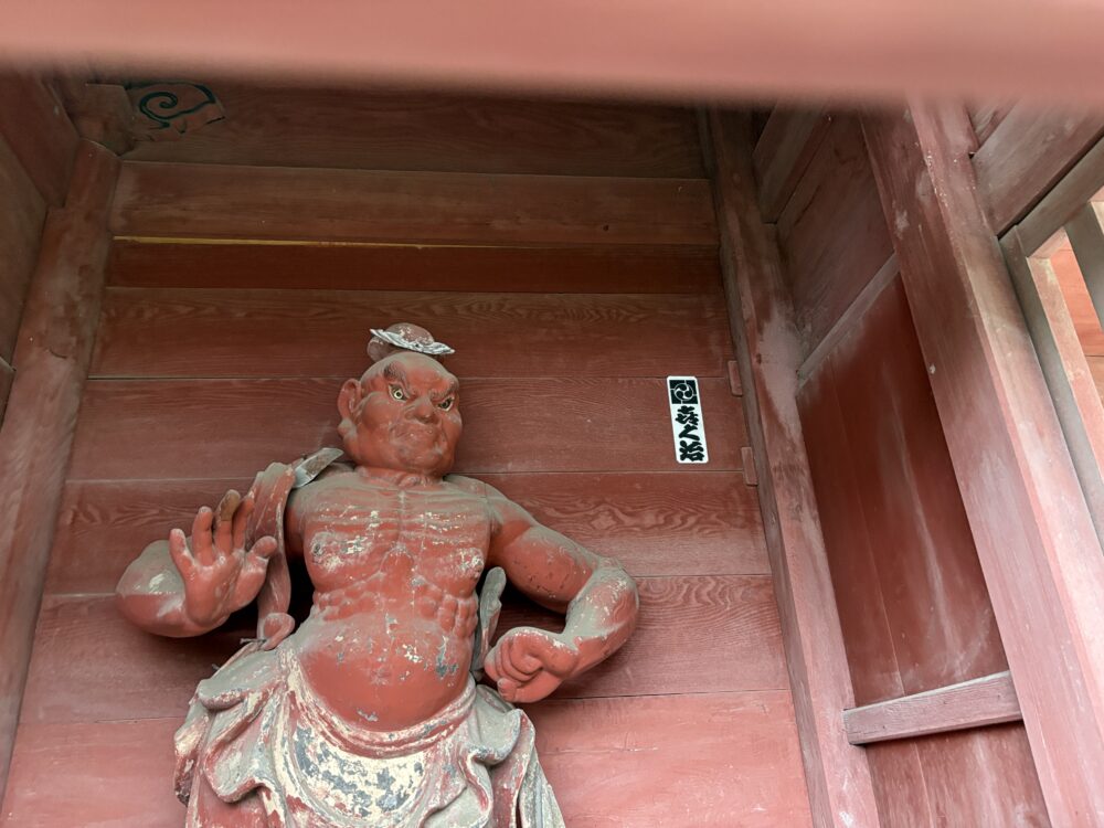 吽形