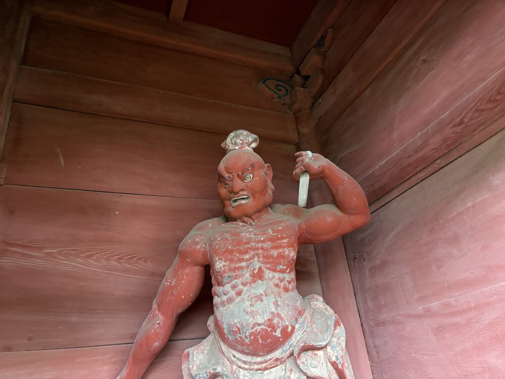 阿形