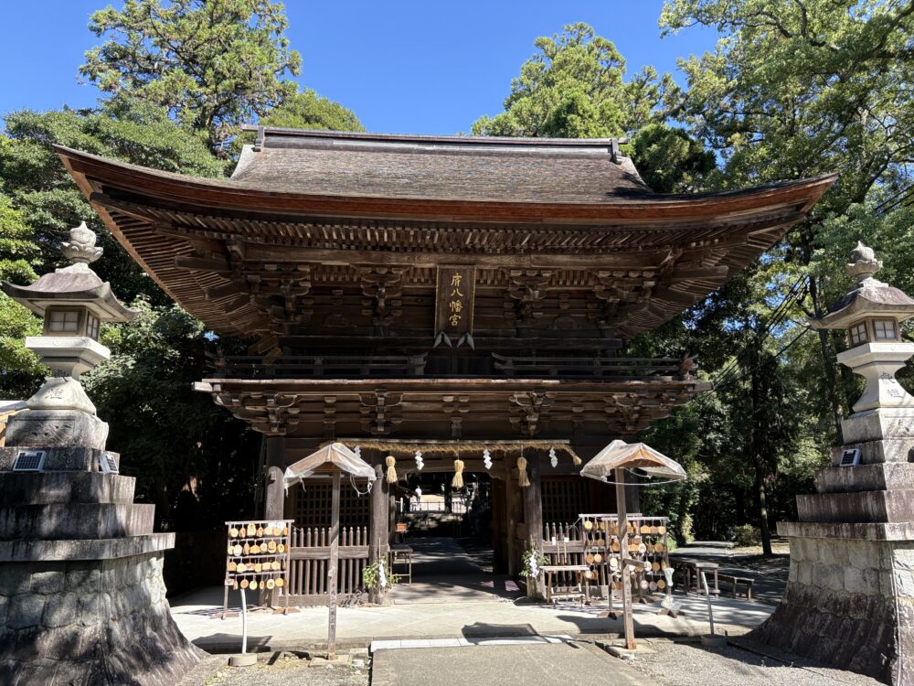 立派な楼門