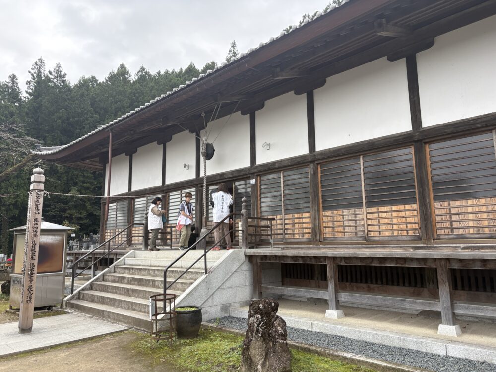 円融時本堂
