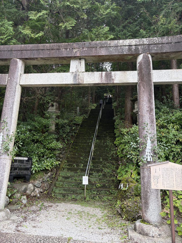 琴平神社への階段