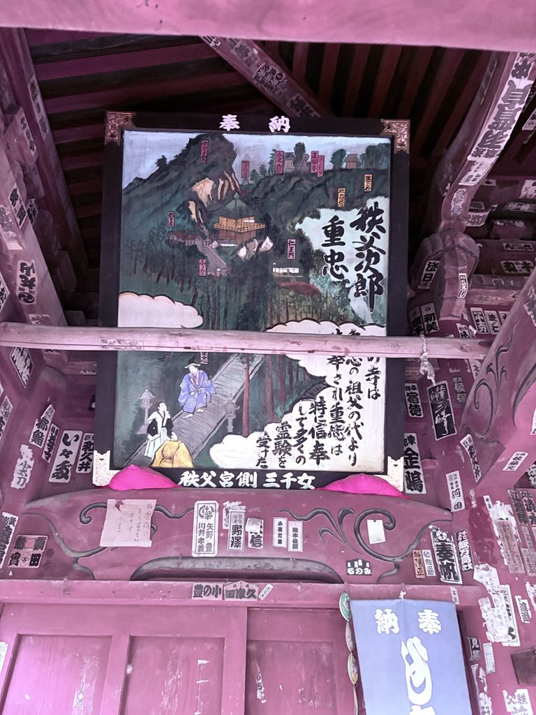 板絵
