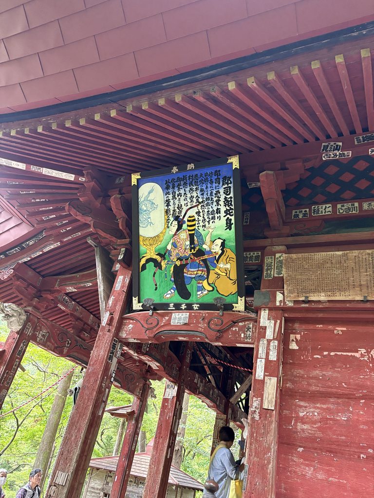 板絵