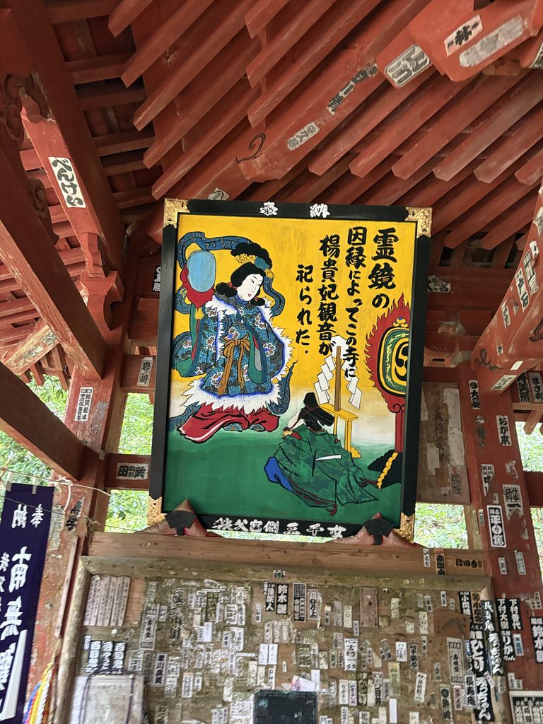 板絵