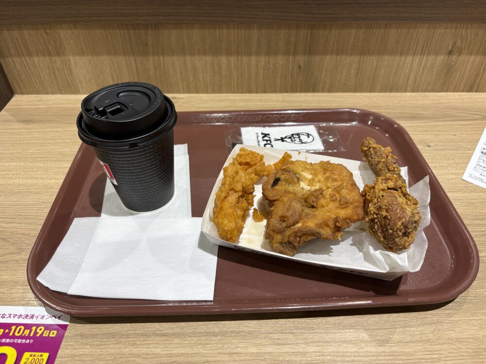 味比べセット